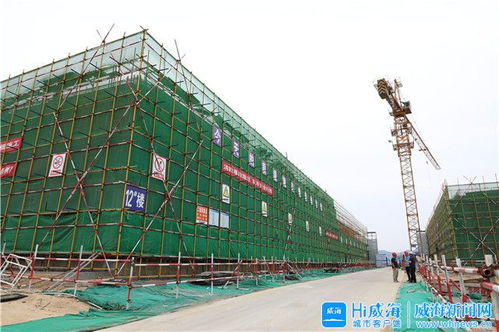 威海新动能 中节能环保新材料产业园，引领建筑节能产业创新升级